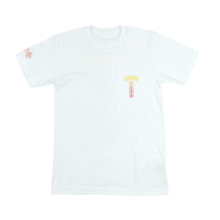 Chrome Hearts Gradient Logo T-shirt White